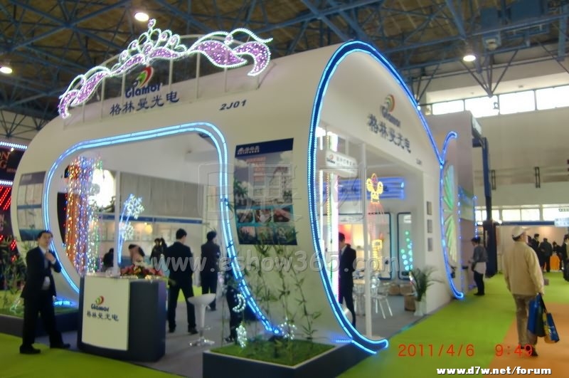 20110406z1-1.jpg