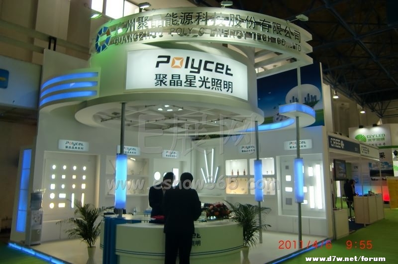 20110406z1-5.jpg