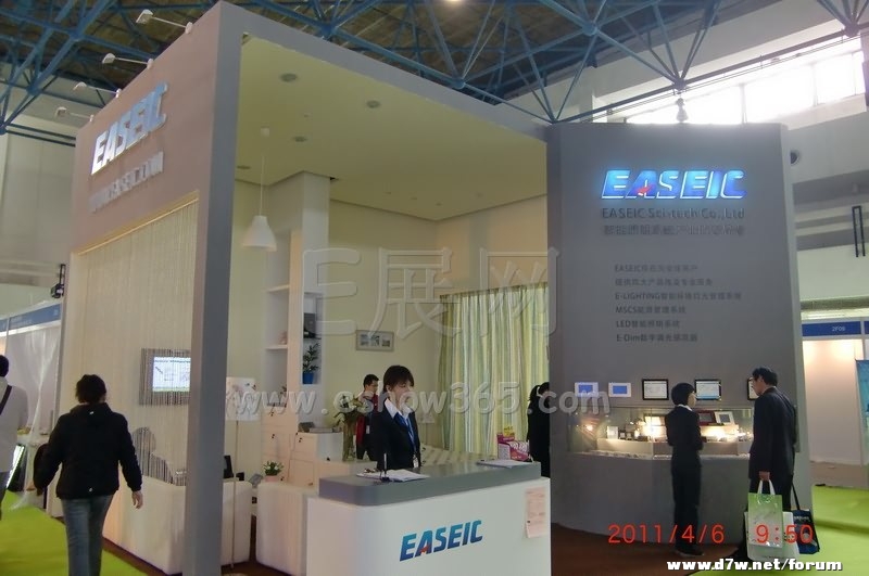 20110406z1-17.jpg
