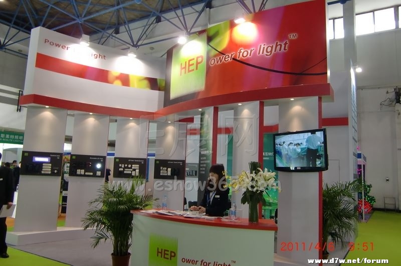20110406z1-19.jpg