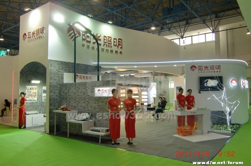 20110406z1-22.jpg