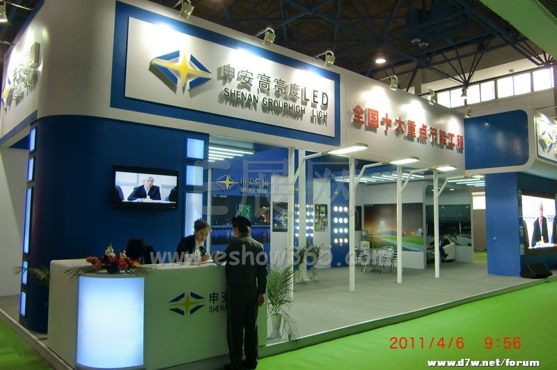 20110406z1-28.jpg