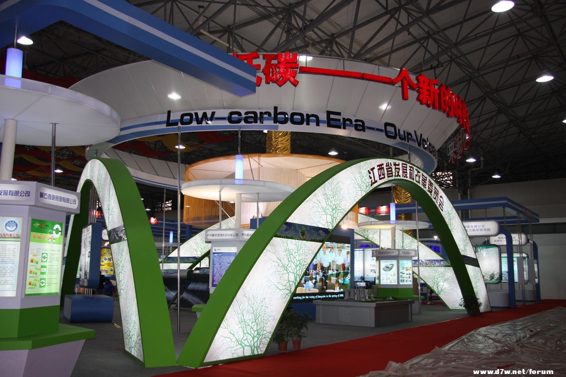 09120110183d49d4185e11ebfa.jpg