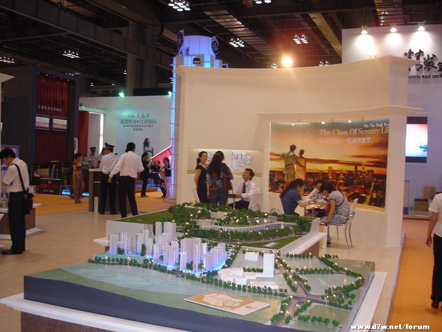 2_83499_0c6dcfe64954d53.jpg