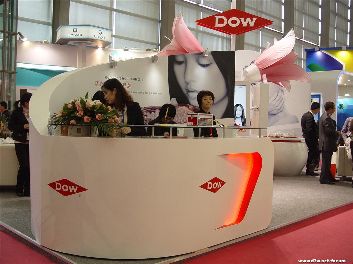 DSC02783.JPG