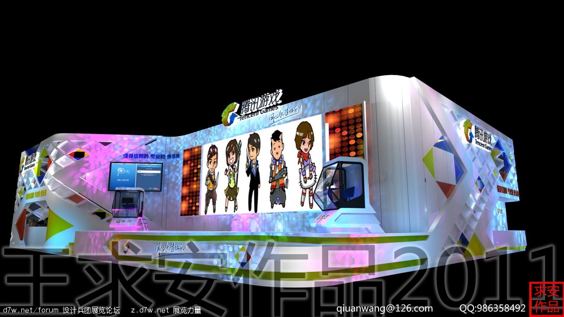 2011CJѶ01