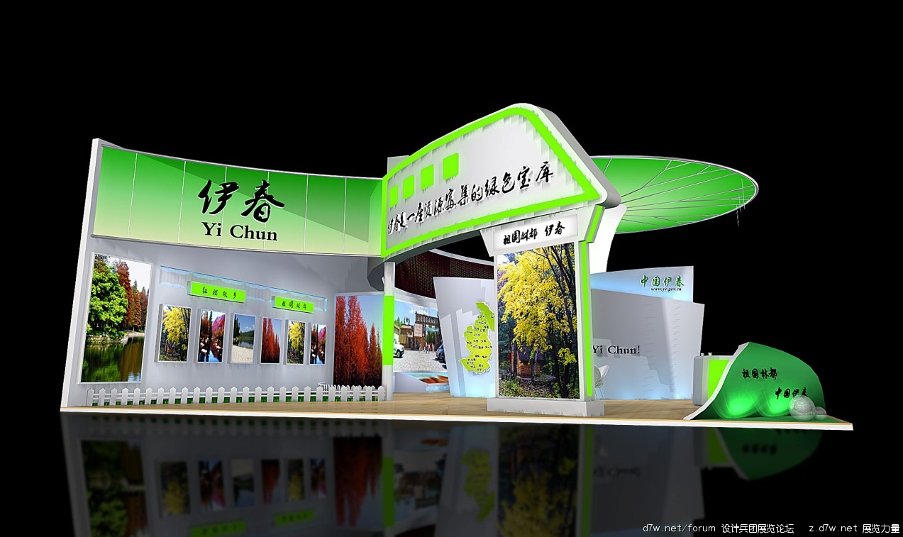 QQ截图20110919135854.jpg
