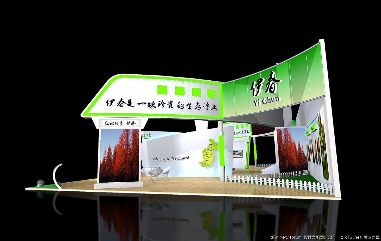 QQ截图20110919135914.jpg