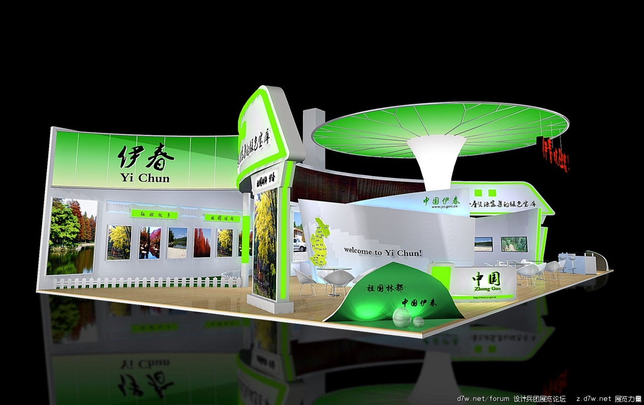QQ截图20110919135926.jpg