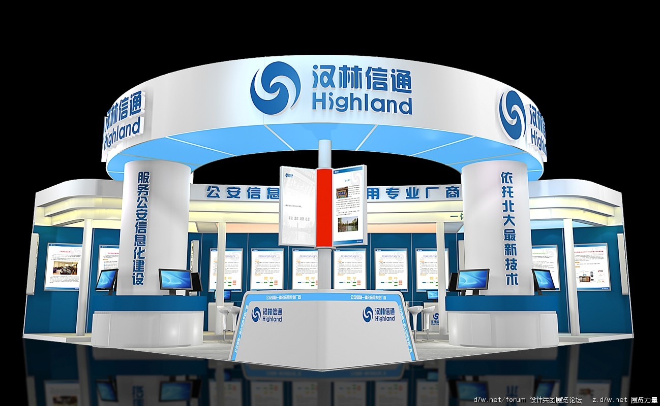 QQ截图20110919140825.jpg