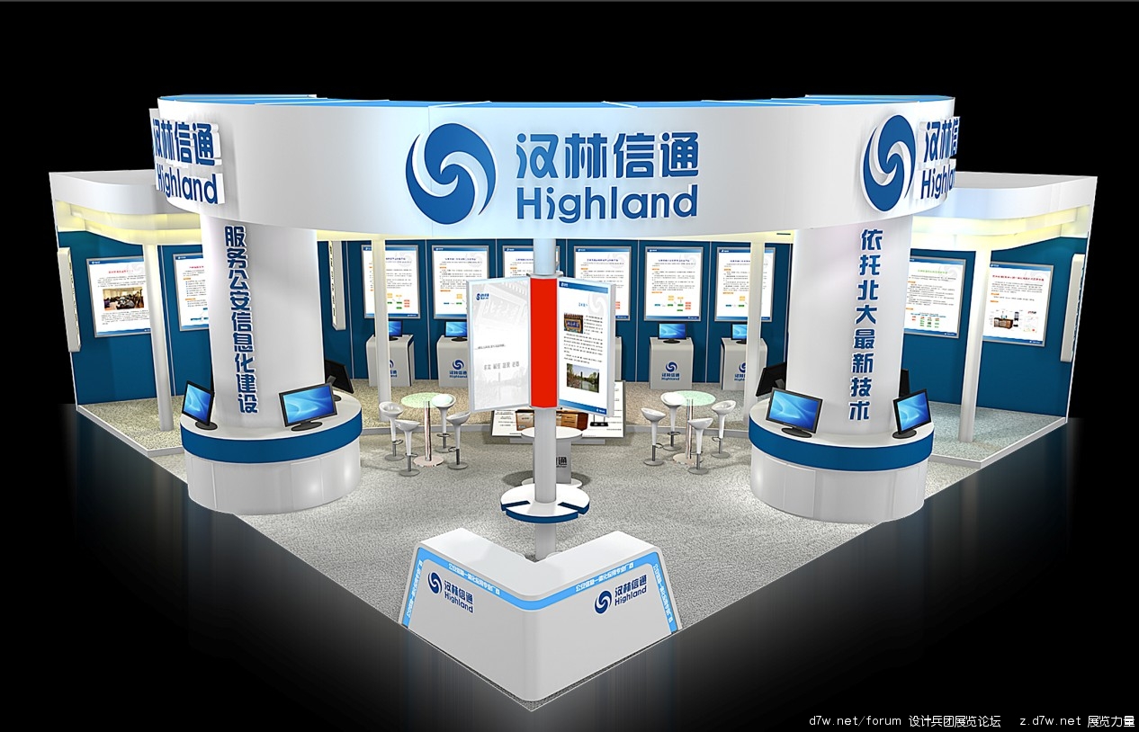QQ截图20110919140836.jpg