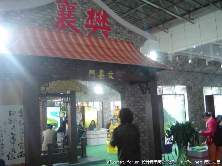 201041415390438.jpg