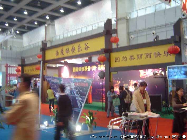 201041415398915.jpg
