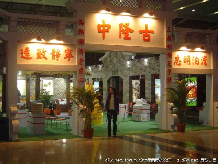 2010414153815180.jpg