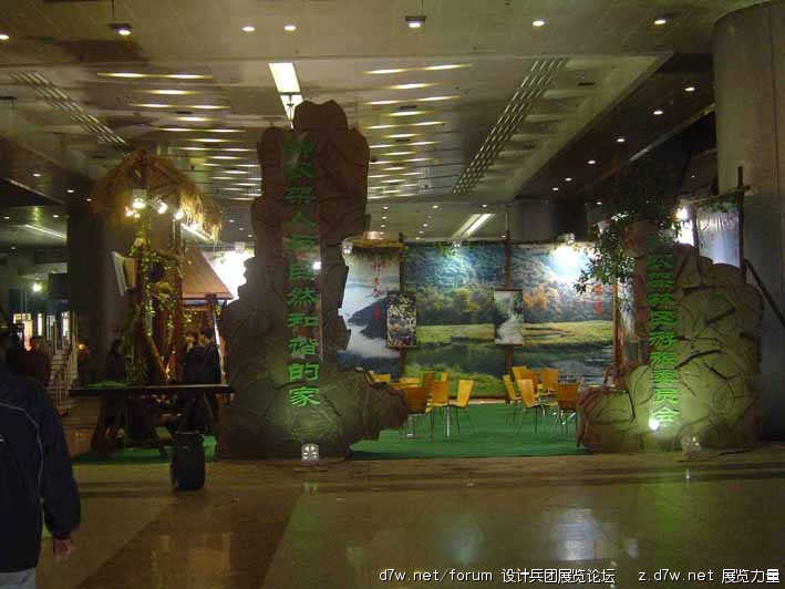 2010414153811309.jpg