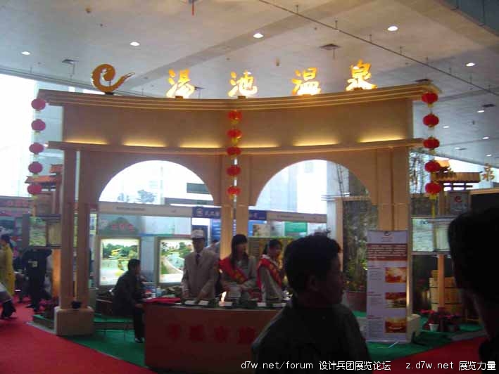 2010414153828933.jpg