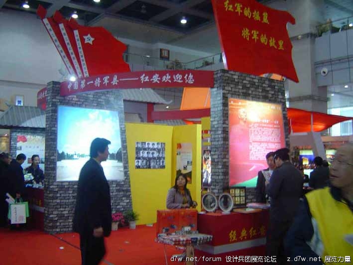 2010414153833422.jpg