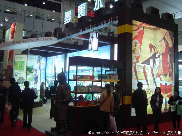 2010414153838199.jpg