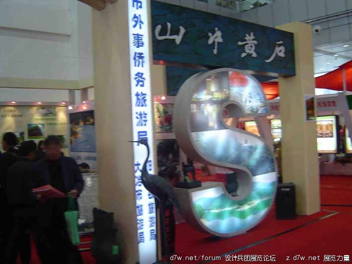 2010414153848317.jpg