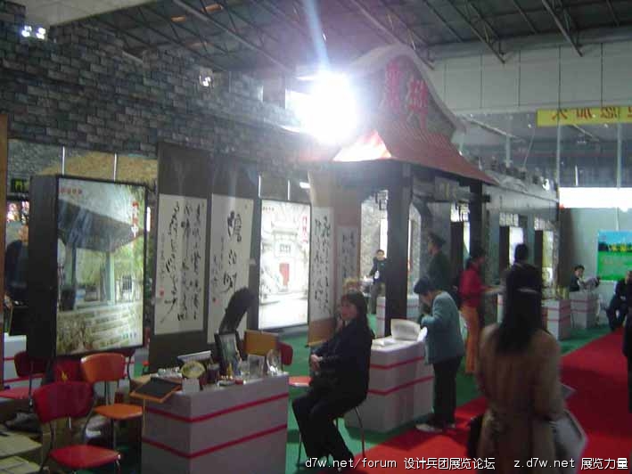 2010414153856225.jpg