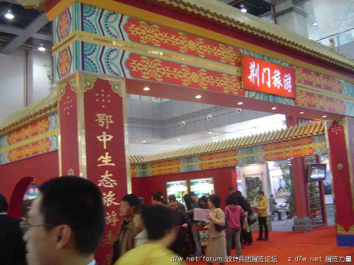 2010414153916833.jpg