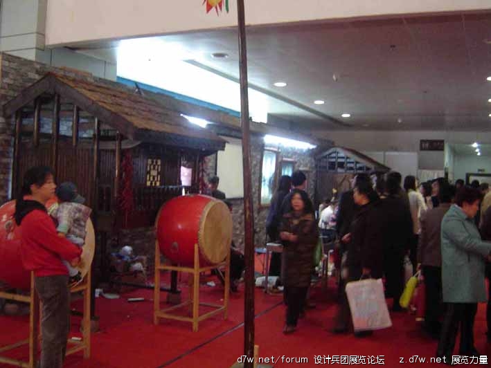 2010414153929750.jpg
