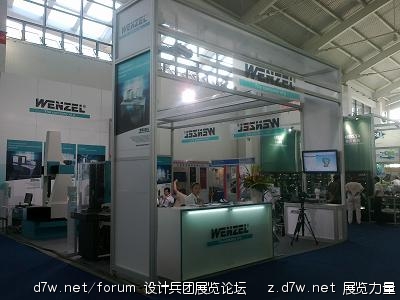 20110902091-2.JPG