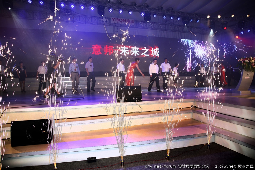 _MG_3424.JPG