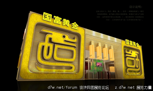D-1.jpg