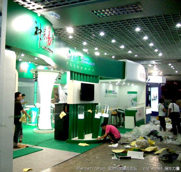 Ƭ 058.jpg