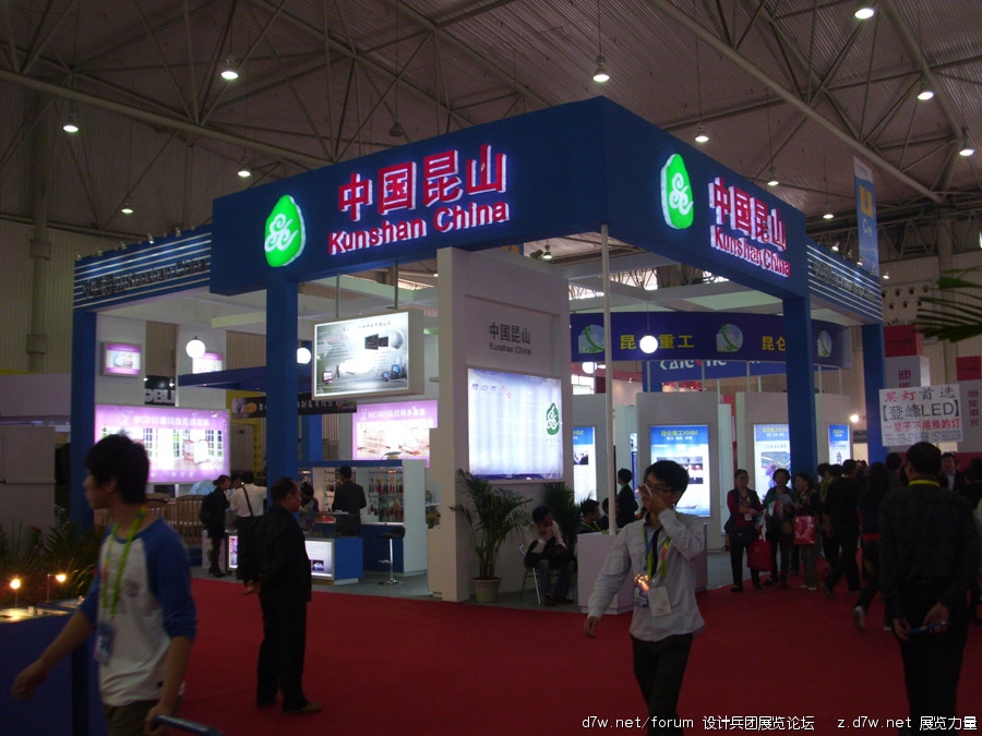 DSCI0342.JPG