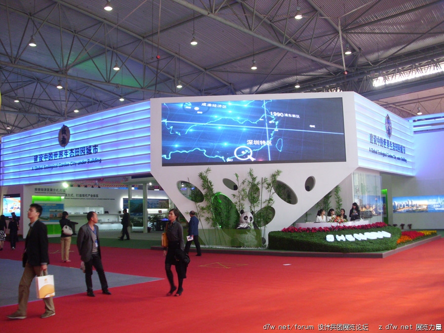 DSCI0346.JPG