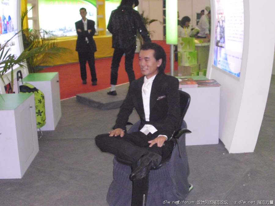 DSCI0357.JPG