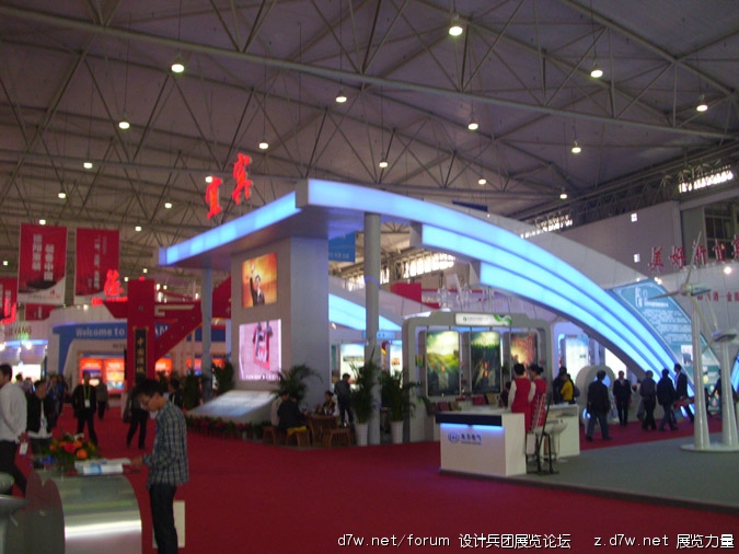 DSCI0376.JPG
