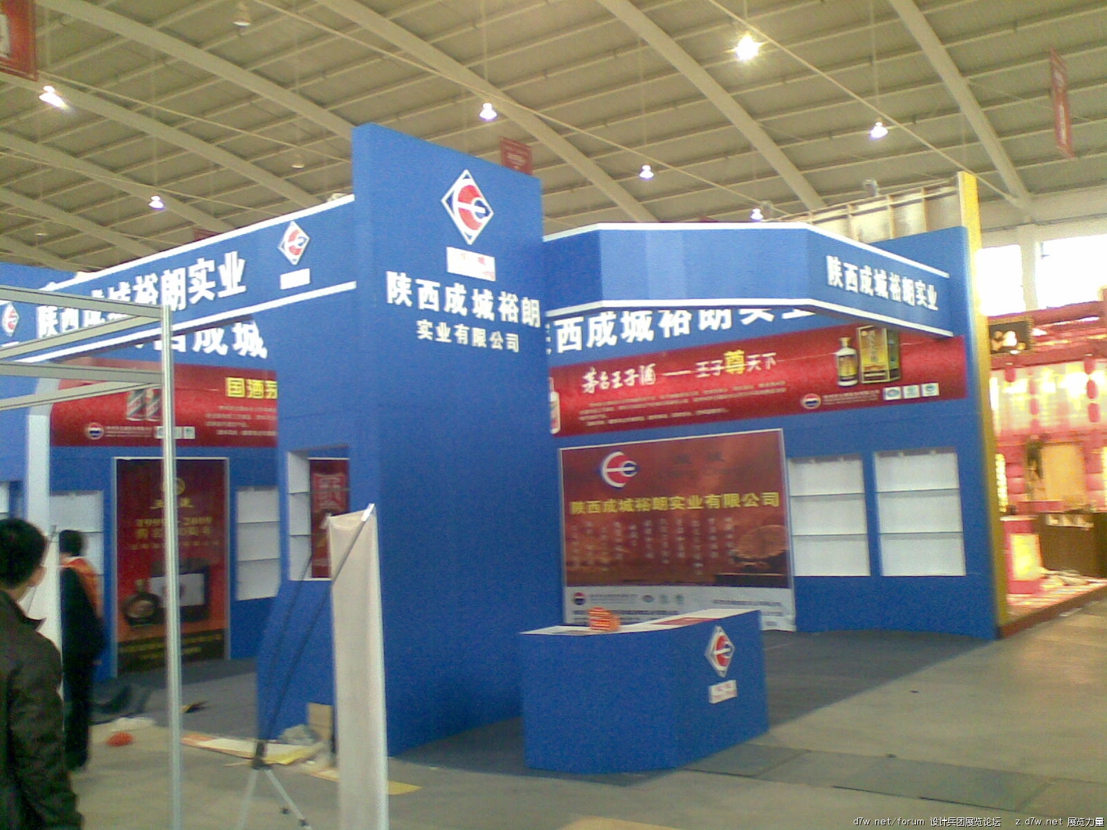 20111009_045.jpg