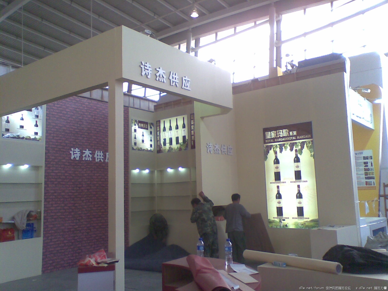 20111009_089.jpg