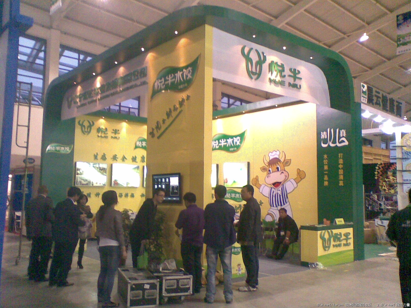 20111009_122.jpg