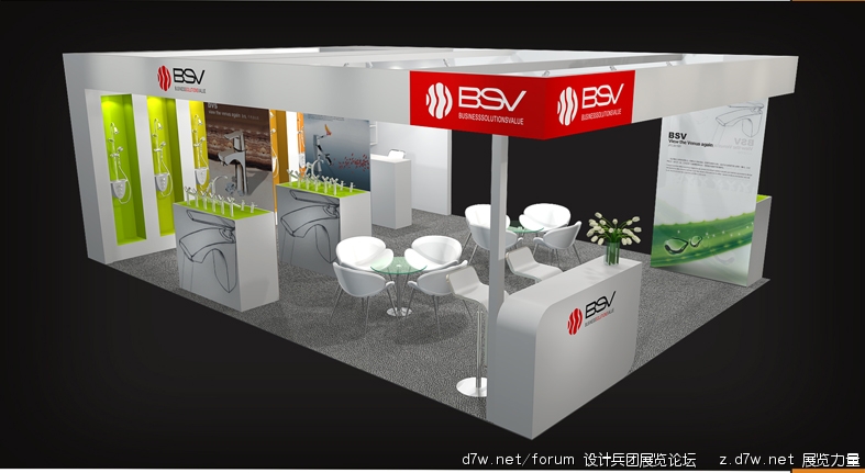 bsv03.jpg