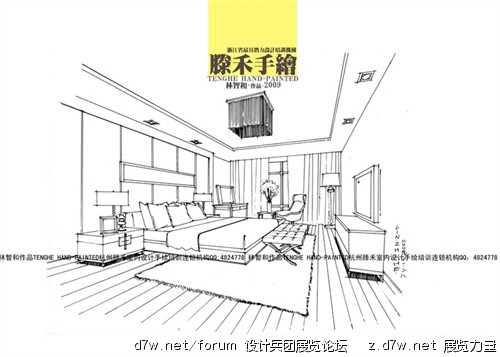 20101223213442.jpg