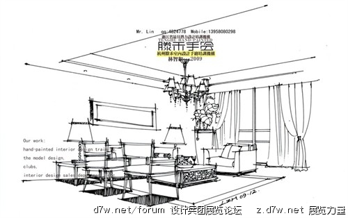 20101223213503.jpg