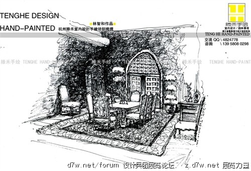 20101223213642.jpg