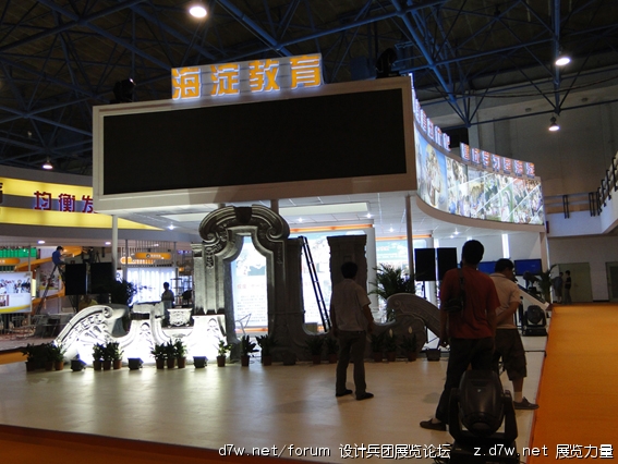 DSC03064.jpg