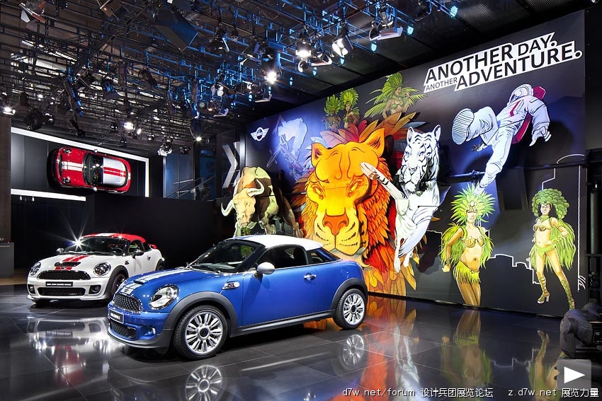 iaa2011_mini_01.jpg