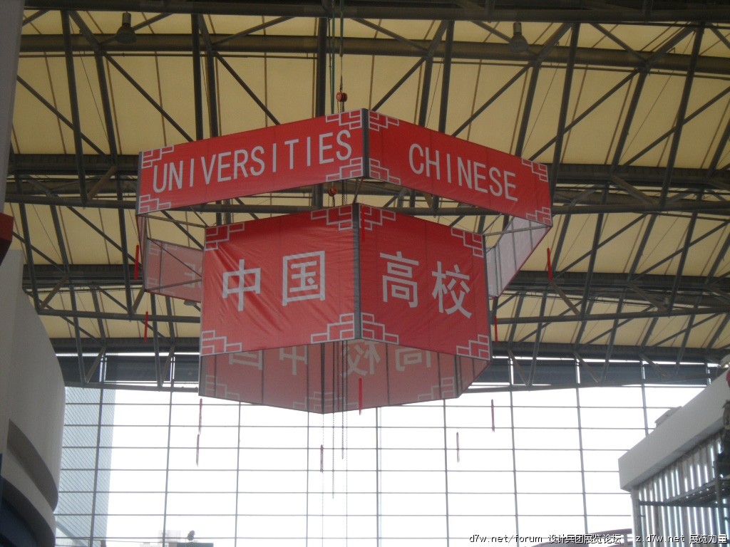 SDC11024.jpg