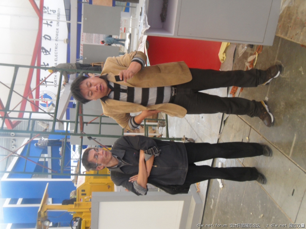 SDC11038.jpg