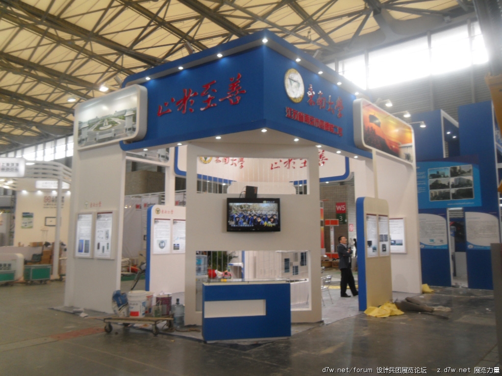 SDC11040.jpg