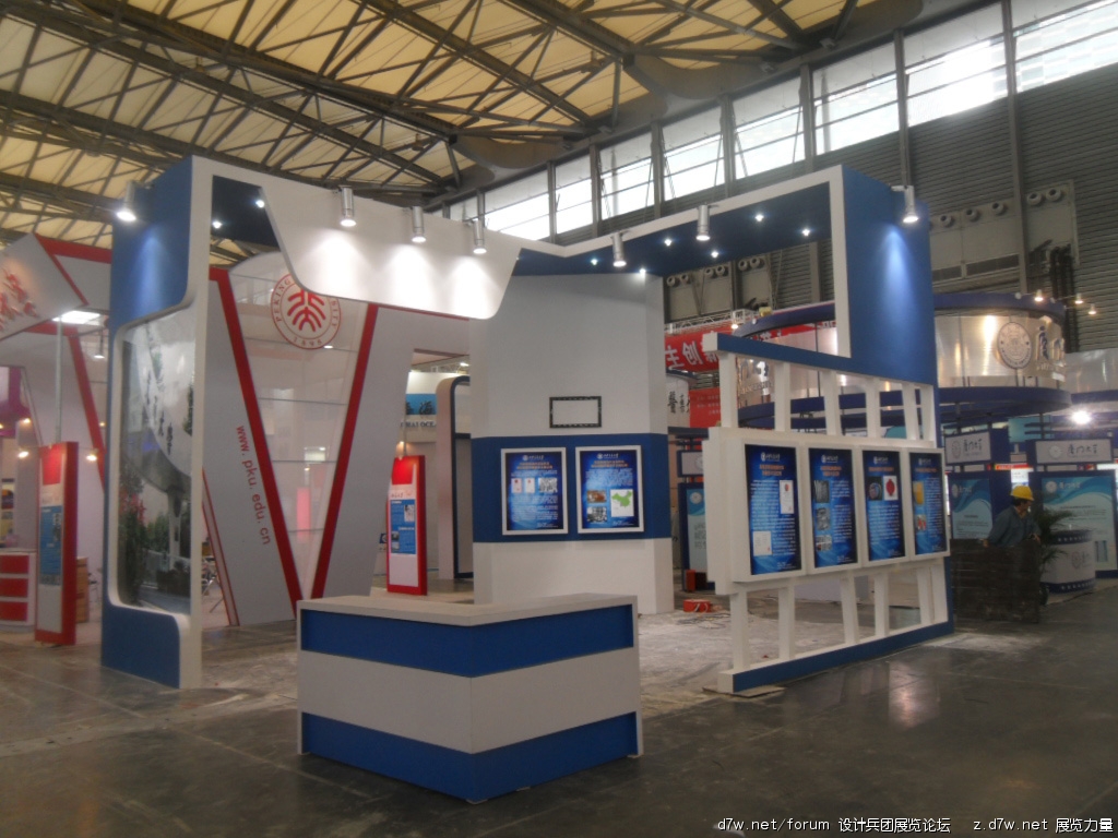 SDC11041.jpg