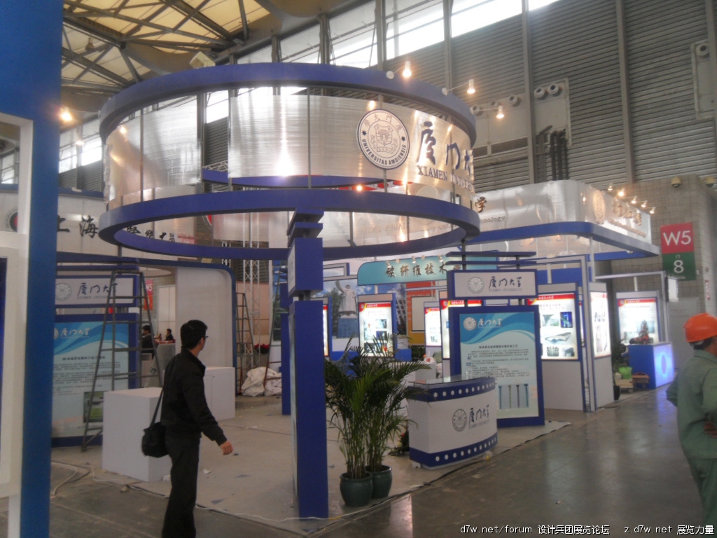 SDC11042.jpg