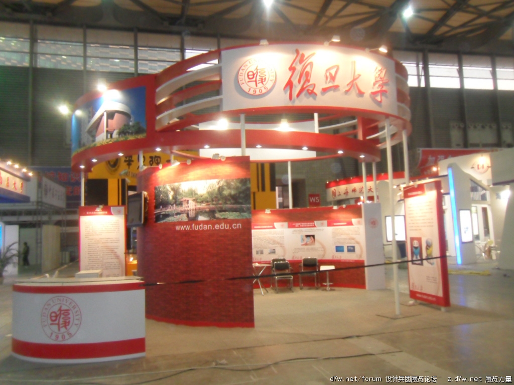 SDC11043.jpg