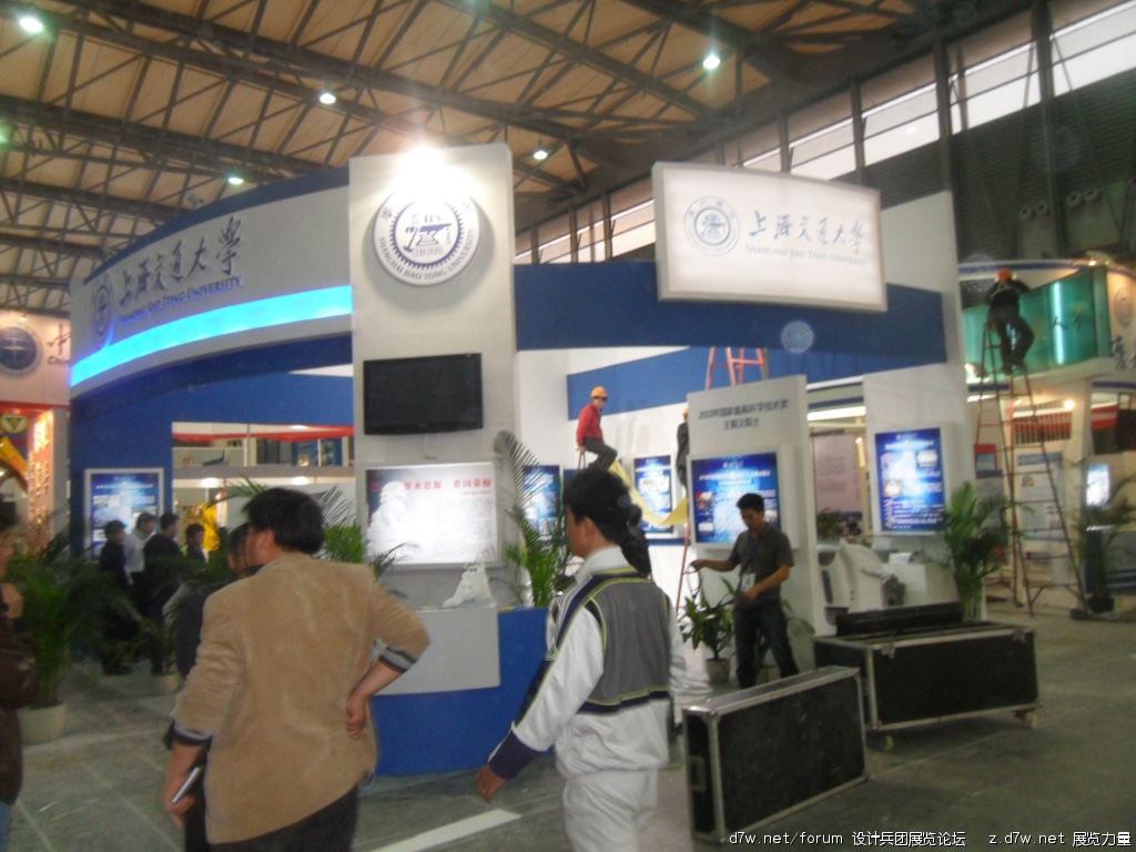 SDC11044.jpg